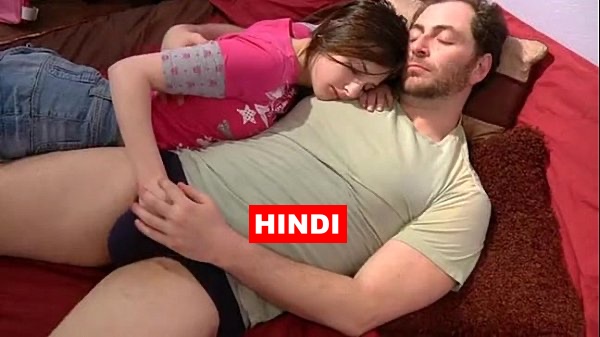 Baap Beti Ki Chudai Hindi XXX Video